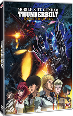 Mobile Suit Gundam Thunderbolt The Movie - December Sky Mobile Suit Gundam Thunderbolt The Movie - December Sky